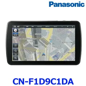 Panasonic パナソニック Strada ストラーダ CN-F1D9C1DA 9V型大画面モデル HD液晶ディスプレイ 2025年モデル カーナビゲーション カーナビ