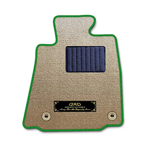 DAD ギャルソン D.A.D エグゼクティブ フロアマット DAIHATSU (ダイハツ) Atrai VAN アトレー・バン 型式: S220V/S230V 1台分 GARSON エレガントデザインベージュ/オーバーロック(ふちどり)カラー : グリー