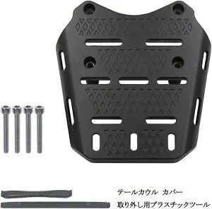 リアキャリア ツール付 キャリア アルミ 合金 バイク ホンダ (PCX:2014~2023) PCX125:JF56:JF81:JF84:JK05:JK06 PCX150:KF18:KF30 PCX160:KF47 PCX125 PCX150 PCX160ラック オートバイ 荷台 リアボックス トップケース 取付