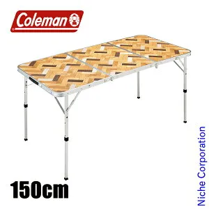 コールマン ナチュラルパズルテーブル 150 2205811 アウトドアテーブル キャンプテーブル 机 キャンプテーブル キャンプ用品 注目商品