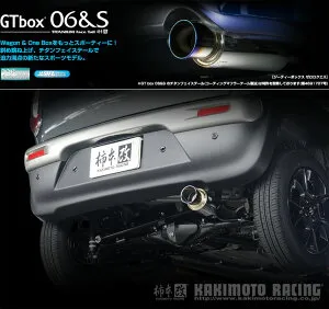 [柿本_改]DAA-MN71S クロスビー_4WD(K10C WA05A / 1.0 / Turbo_H29/12～)用マフラー[GTbox 06&S][S44350][車検対応]