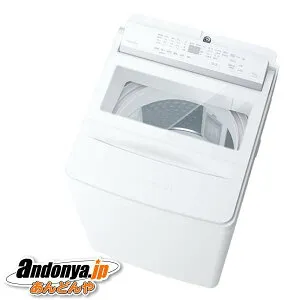 《送料区分C》東芝 全自動洗濯機(インバーター洗濯機) ZABOON AW-10DHB5(W) [グランホワイト]