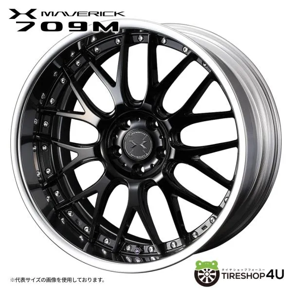 4本購入で送料無料 MAVERICK 709M 19x9.0J 5/114.3 +17 Hi Disk (ノーマルリム) アウターリムの深さ:62mm グレイズブラック 新品1本価格 【代引き不可】