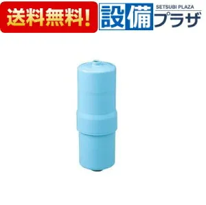 ＼4/30までエントリーで最大10万Pバック／[TK-HS92C1]パナソニック 還元水素水生成器 交換用カートリッジ〈TK-HS90C1の後継品〉