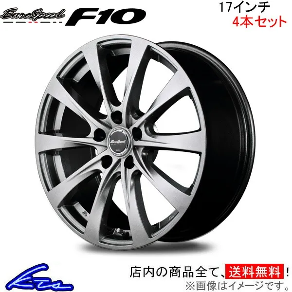 MID ユーロスピード F10 4本セット ホイール インプレッサ【17×7J 5-114 INSET38】GDB EuroSpeed アルミホイール 4枚 1台分