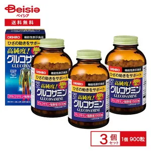 【最大10万P！～4/30★要エントリー】オリヒロ 高純度 グルコサミン 900粒 90日分×3個（おトクな3個セット） | 機能性表示食品 高品質 ひざ 膝 ORIHIRO glucosamin three pairs 関節 膝 ひざ ミネラル 葉