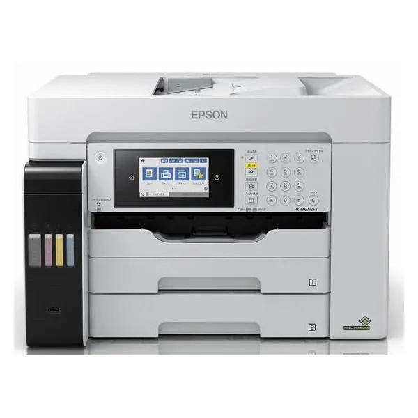 【お取り寄せ】エプソン A3ノビカラーインクジェット複合機 エコタンク 4色 PX-M6712FT プリンター複合機 プリンタ スキャナー パソコン プリンター 周辺機器