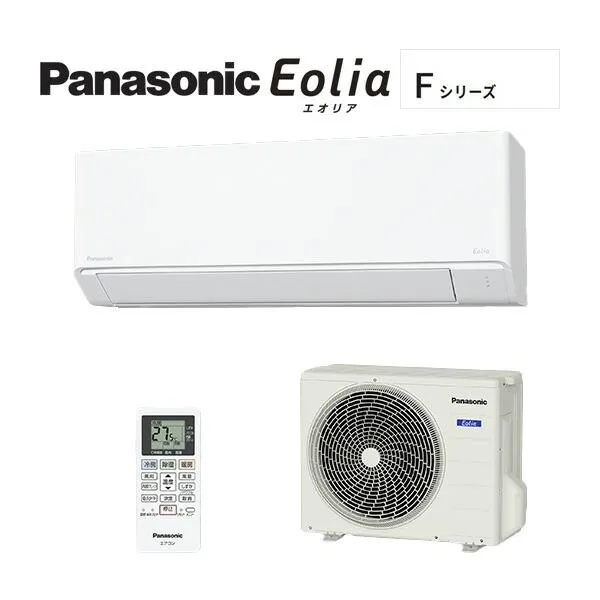 パナソニック ルームエアコン【CS-286DFL W】クリスタルホワイト 2026年 Fシリーズ Eolia(エオリア) 単相100V 10畳用 (旧品番 CS-285DFL W)