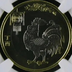 中国。 2017、10 元 - NGC MS69 - トップポップ ?? Lunar Rooster ?? ?到成功、PL