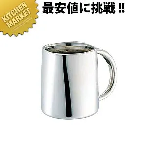 18-8ステンレス SRグランデーマグ 350cc【kmaas】 マグカップ コーヒーカップ コップ ステンレス製 燕三条 日本製 業務用