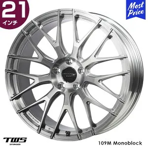 TWS EXlete 109M モノブロック 21インチ 9.0J 38 5-114.3 ブラッシュド ホイール1本 | アルミ鍛造1ピース レクサス 30 アルファード ヴェルファイア クラウンスポーツ アルミホイール ドレスアップ