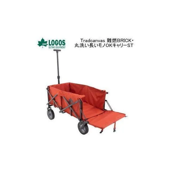 ロゴス キャリーカート キャリー カート ワゴン 運搬 アウトドア用品 キャンプ用品 LOGOS Tradcanvas 難燃BRICK・丸洗い長いモノOKキャリーST 84720726