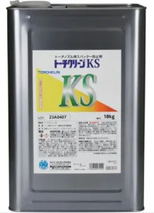イチネンケミカルズ 【個人宅不可】【別途送料】トーチクリーンKS 18kg #027922 [67-279220]