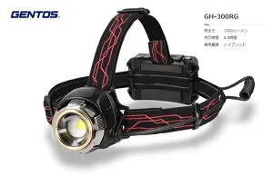 GENTOS Gシリーズ 超高出力ヘッドライトハイブリッド GH-300RG