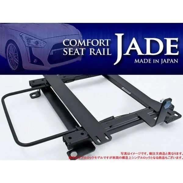 フェアレディZ シートレール Z32 H1/7-H14/6 レカロ用 AM19タイプ JADE (N032#-AM