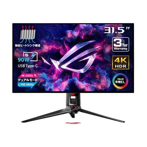 ROG Swift OLED PG32UCDP 31.5インチ 4K ゲーミングモニター 有機EL 240Hz 0.03ms