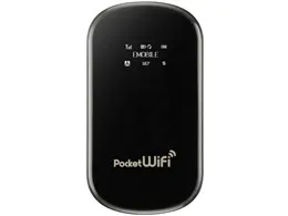 TRE MOBILE PACK 42M [イーモバイル Pocket WiFi GP02] (プリペイド 12ヵ月+初月分)