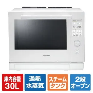 東芝 過熱水蒸気オーブンレンジ 石窯ドーム グランホワイト ER-D7000B(W) [ERD7000BW]【RNH】【MPAP】