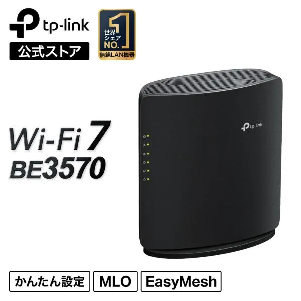 WiF-i7 無線LANルーター WiFi7 wifiルーター TP-Link BE3570 2882+688Mbps Archer BE3600 ［Wi-Fi 7(be) /IPv6対応］ IPv6対応 3年保証 iphone16対応