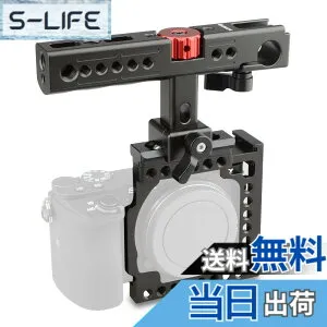 【送料無料】CAMVATE カメラケージ 360度回転 1/4＆3/8ネジ QR チーズハンドル（コールドシュー付き）A6500、A6000、A6300兼用（黒、赤）