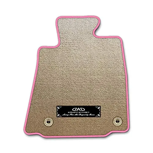 DAD ギャルソン D.A.D エグゼクティブ フロアマット TOYOTA (トヨタ) MARK II･QUALIS マークII･クオリス SXV20W/MCV20/21W 年式H9/4～14/1 2WD 1台分 エレガントデザインベージュ/オーバーロック