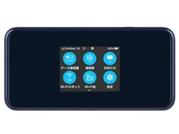 Pocket WiFi 5G A102ZT [ネイビー]