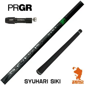 【1年間保証付】 プロギア 用互換 スリーブ付きシャフト Threering スリリング SYUHARI SIKI シュハリシキ [RS JUST/RS5] ゴルフシャフト （スリーブシャフト スリーブ装着 ドライバーシャフト スリー