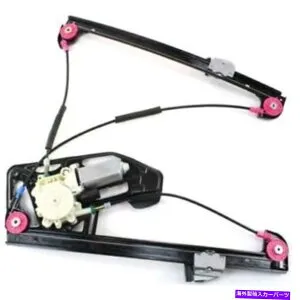 Window Regulator 新しいBM1350106フロント、BMW 740i 1995-2001のドライバーサイドウィンドウレギュレーター New BM1350106 Front, Driver Side Window Regulator for BMW 740i 1995-2001【並行輸入品】