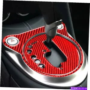 trim panel 2009-2020日産370Z Z34の本物のカーボンファイバーカーギアシフトパネルカバーカバーカバートリム Real Carbon Fiber Car Gear Shift Panel Cover Trim For 2009-2020 Nissan 370Z Z34【並行輸入品】