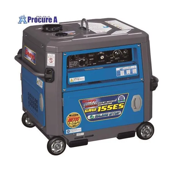 Denyo 小型エンジン溶接機超低騒音型 ■▼124-8246 GAW-155ES 1台