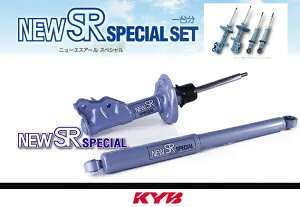 カヤバカヤバ KYB ショックアブソーバー NEW SR SPECIAL 1台分 Kei HN22S NS-53551052