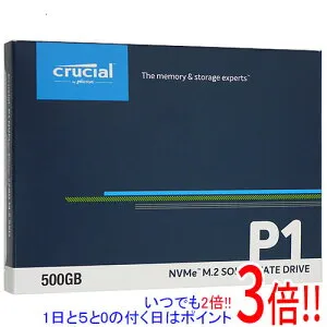 【1日と5.0のつく日、18日はポイント3倍！】crucial 内蔵型 M.2 SSD P1 CT500P1SSD8 500GB