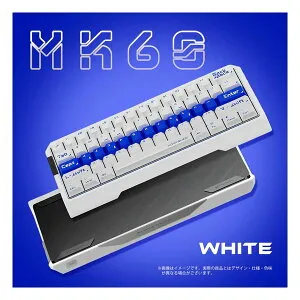 【25日は24時間限定クーポン配布】MorkBlade（モークブレイド）ラピッドトリガー キーボード MK60 Whit 磁気スイッチ/ホワイト MORK-MK60-WHITE(2658810)代引不可 送料無料