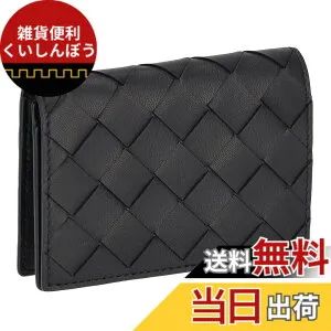【送料無料】[ボッテガ・ウ゛ェネタ)] 名刺入れ 593115-V3UH2 メンズ [並行輸入品] 色：8803、サイズ：Free Size