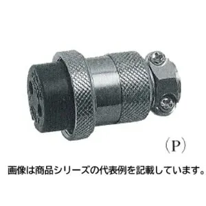 三和コネクタ研究所丸型多極コネクタキャップ■型式：SCK-2001-P□シリーズ名称：SCK/正芯タイプ□コネクタ形状：プラグ(P)□シェルサイズ：Φ20mm□極数(P)：1□定格：125V 8A