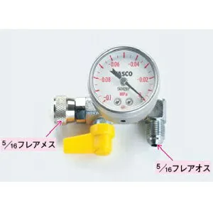 【4月25日限定！最大100％ポイントバック】タスコ ミニ真空ゲージキット TA142MK