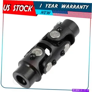 Steering Shaft 1 PCSダブルユニバーサルステアリングブラック新しいUジョイントシャフト3/4 DD x 3/4 -36スプライン 1 Pcs Double Universal Steering Black New U-Joint Shaft 3/4 DD x 3/4-36 Spline【並行輸入品】