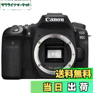 【送料無料】Canon デジタル一眼レフカメラ EOS 90D ボディー EOS90D