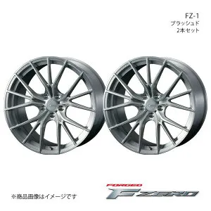 F ZERO/FZ-1 LS460/LS460L/LS600h/LS600hL 40系 アルミホイール2本セット【21×9.0J 5-120 INSET25 ブラッシュド】0038992×2