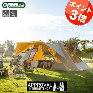 地震対策 送料無料 小川キャンパル/キャンパルジャパン Twin Cresta/ツインクレスタ T/C 3348 リビングシェルター キャンプ用テント 小川テント オガワテント アウトドア バイク好き ギフト