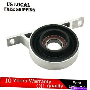 Driveshaft 2008-2010 BMW 530XI X3 26127521855のリアセンターサポートドライブシャフトベアリング Rear Centre Support Drive shaft Bearing For 2008-2010 BMW 530XI X3 26127521855【並行輸入品】