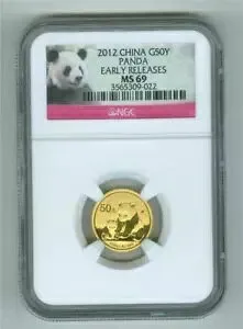 中国 2012 50 元 1/10 .999 ゴールド パンダ NGC MS-69 ジェム BU