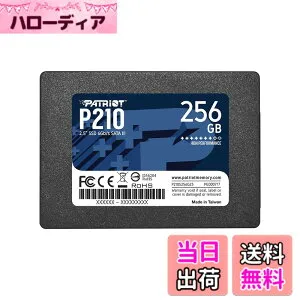 【送料無料】Patriot Memory P210 256GB SATA3 内蔵型SSD 6Gb/s 2.5インチ 7mm P210S256G25