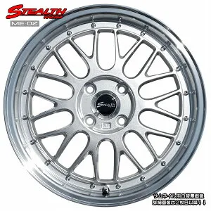 ■ STEALTH Racing ME02 ■ 新製品!!ドレスアップサイズ, 16x5.5J軽四カスタム車用ホイール4本セット