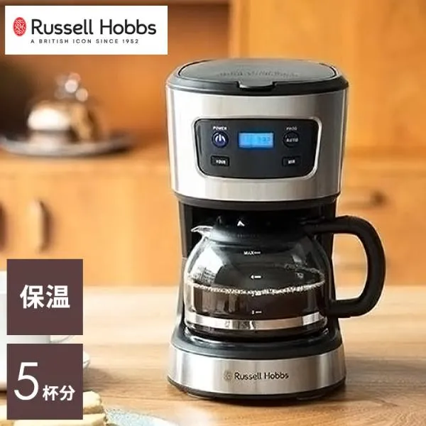 ラッセルホブス ベーシックドリップ 7620JP コーヒーメーカー 5杯分 ドリップ式 Russell Hobbs おしゃれ キッチン コーヒー 代引不可