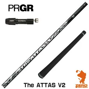 【1年間保証付】 USTマミヤ The ATTAS V2 ジアッタス プロギア 用互換 スリーブ付きシャフト [RS JUST/RS5] ゴルフシャフト （スリーブシャフト スリーブ装着 ドライバーシャフト スリーブ付シャフ