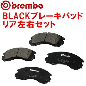 brembo BLACKブレーキパッドR用RF4C RENAULT LUTECIA(CLIO) III 2.0 RS 09/10～13/9