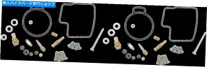 Carburetor PartCarburetor Parts Unlimited Carburetor Rebuild Kit for Honda GL1500SE Gold Wing SE 1992-20000 Parts Unlimited Carburetor Rebuild Kit FOR HONDA GL1500SE Gold Wing SE 1992-2000【並行輸入品】
