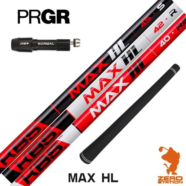 [1年保証] プロギア スリーブ付きシャフト KBS MAX HL ケービーエスマックスHL 日本仕様 [RS JUST/RS5] ゴルフシャフト
