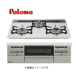 パロマ PD-743WS-60CV-LPGプロパン (71906-020) : ビルトインコンロ BrilliO ハイパーガラスコートトップ600ティアラシルバー ∴・Paloma